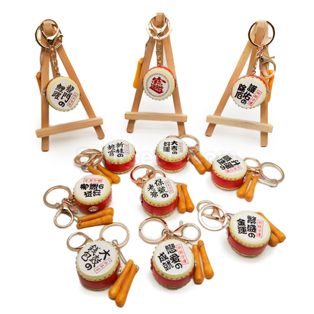 Customization Simulated Bass Drum Keychain Corporate Gifts