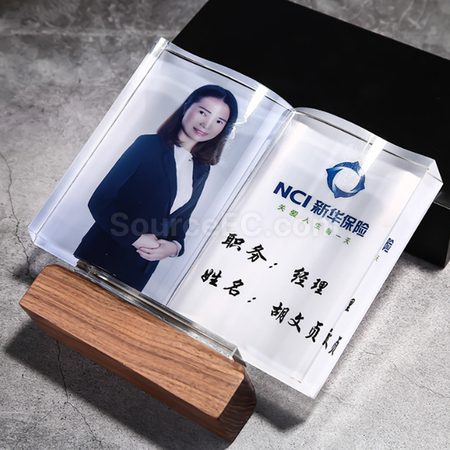 Customization Crystal Trophy Corporate Gifts