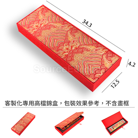 Customization Cardboard Decoration Photo Frame Corporate Gifts