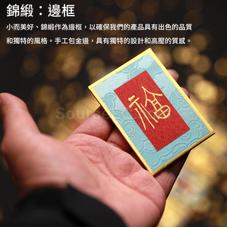 Customization Cardboard Decoration Photo Frame Corporate Gifts