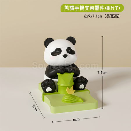 Customization Panda Mobile Phone Holder Corporate Gifts