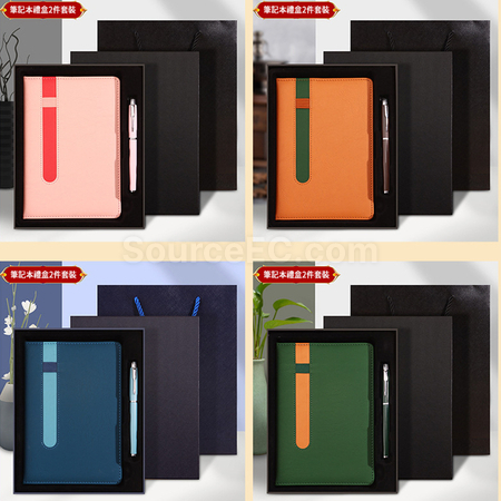 Customization PU Notebook Corporate Gifts