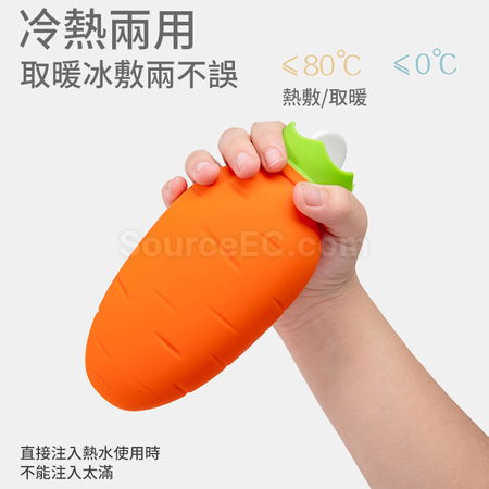 Customization Customized-shape Sillicon Hot Water Bag Corporate Gifts
