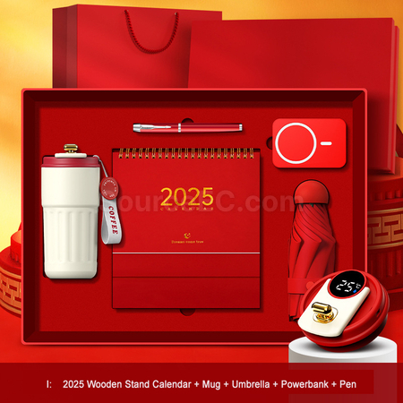 Customization Calendar Gift Set Corporate Gifts
