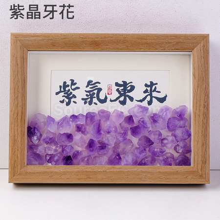 Customization Creative Jade Crystal Photo Frame Corporate Gifts