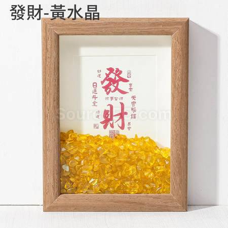Customization Creative Jade Crystal Photo Frame Corporate Gifts