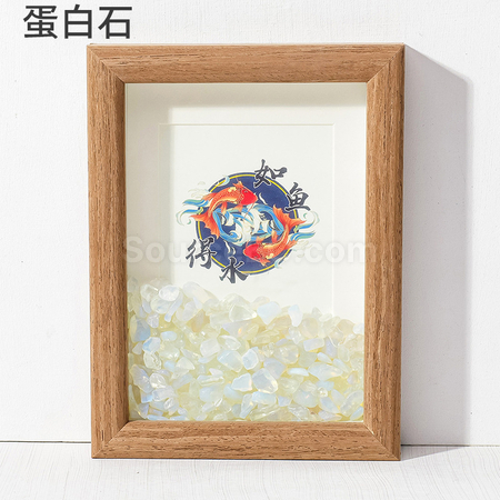 Customization Creative Jade Crystal Photo Frame Corporate Gifts