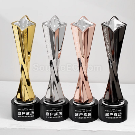Metal Twisted Column Trophy