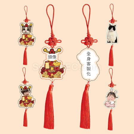 Customization Acrylic Chinese Knot Pendant Corporate Gifts