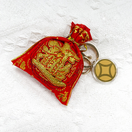 Customization New Year Lucky Bag Pinch Key Chain Corporate Gifts
