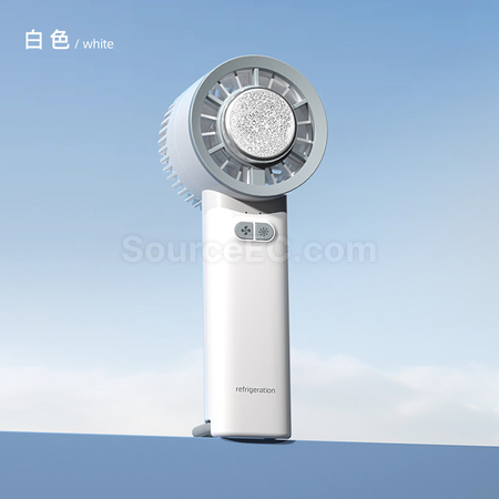 Customization Portable USB Powered Handheld Semiconductor Refrigeration Fan Corporate Gifts
