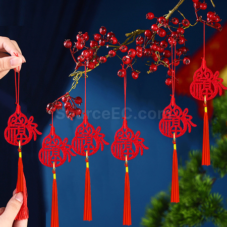 Customization Hollow Fu Character Pendant Corporate Gifts