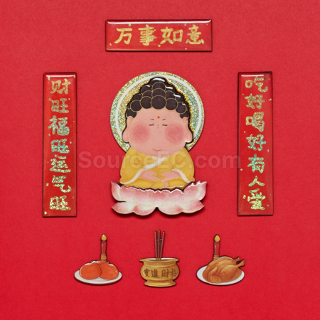Spring Festival refrigerator sticker