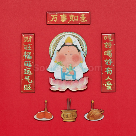 Customization Spring Festival refrigerator sticker Corporate Gifts