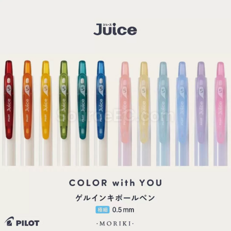 Customization PILOT Juice Neutral Pen Corporate Gifts
