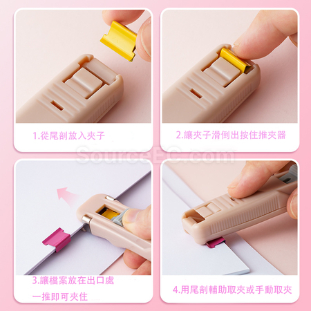 Customization Pushing Clamp Corporate Gifts