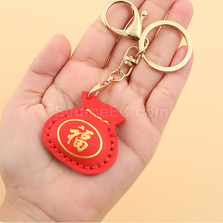 Customization DIY PU Lucky Bag  Key Chain Corporate Gifts