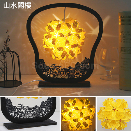 Customization Papercut Lamp with Romantic Scenery Corporate Gifts