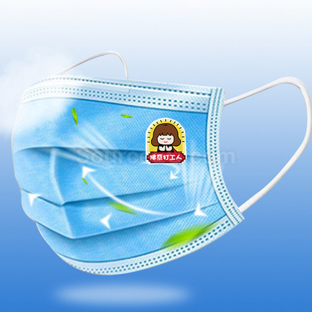 Customization Cooling Patch Sticker for Mask  Corporate Gifts