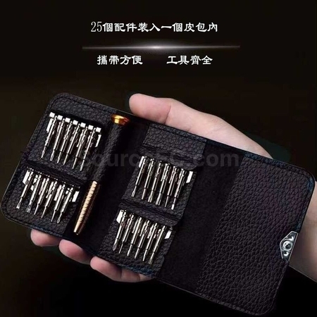Customization 25-in-1 Multi-Tool Set Corporate Gifts