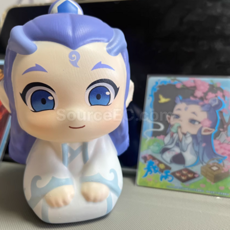 Customization Nezha Pinch Music Corporate Gifts