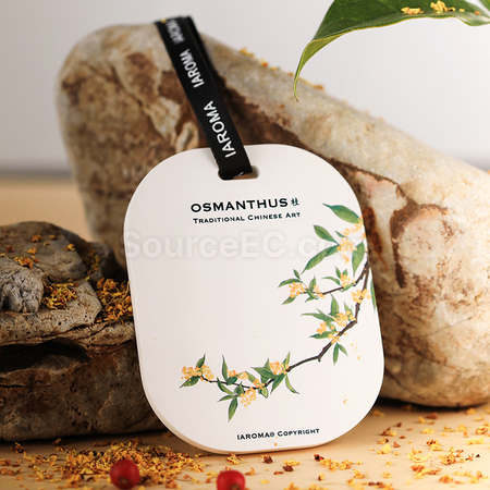 Customization Aromatherapy Plaster Corporate Gifts