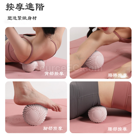 Customization Yoga Fascia Ball Corporate Gifts