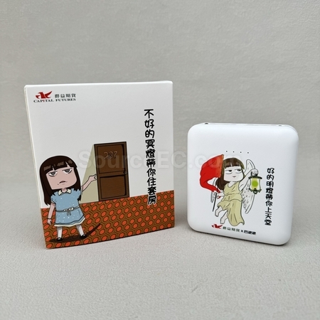Gifts