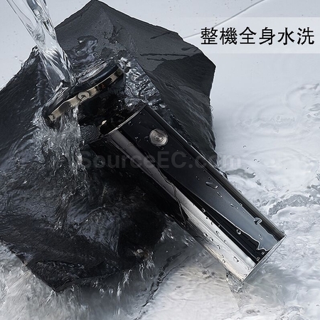 Customization 3-In-1 Smart Electric Shaver Corporate Gifts