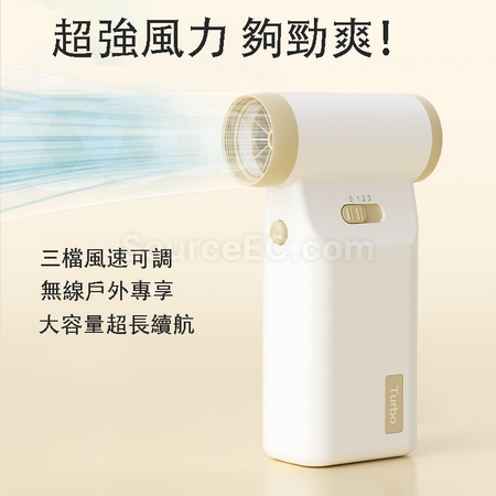 Customization Cordless Handheld Hair Dryer Corporate Gifts
