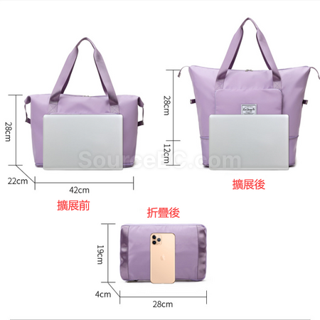 Customization Foldable And Expandable Large Capacity Travel Bag Corporate Gifts