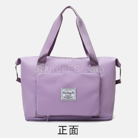 Customization Foldable And Expandable Large Capacity Travel Bag Corporate Gifts