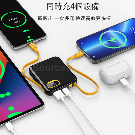 Customization Comes With A Fast Charging Mobile Power Bank Corporate Gifts