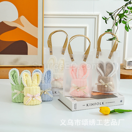 Customization Rabbit-shape Towel Corporate Gifts
