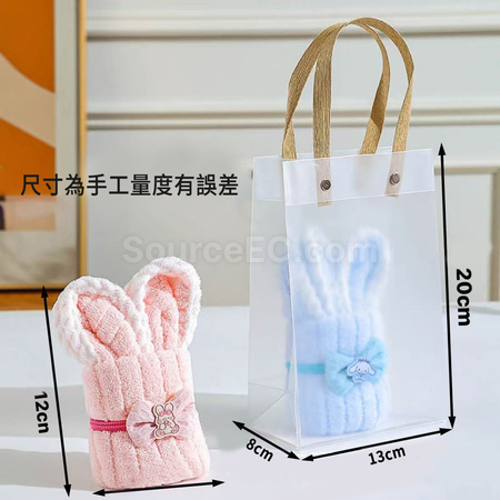 Customization Rabbit-shape Towel Corporate Gifts
