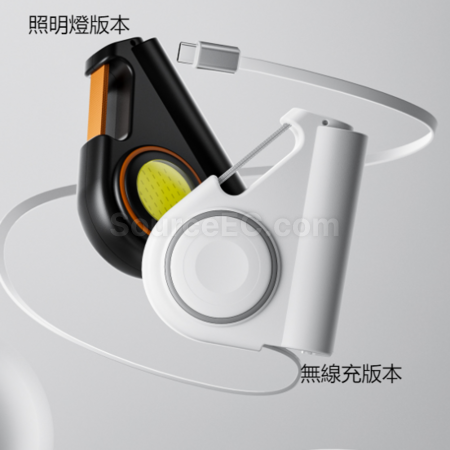 Customization Retractable power bank with built-in cable Corporate Gifts