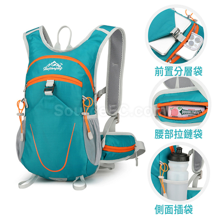 Customization Ultra-light Waterproof Outdoor Hiking Backpack Corporate Gifts
