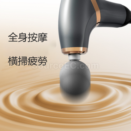 Customization Multifunctional Elbow Fascia Gun Corporate Gifts