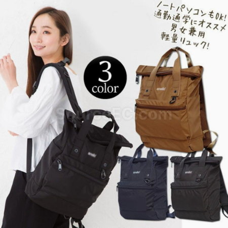 Japanese casual backpack