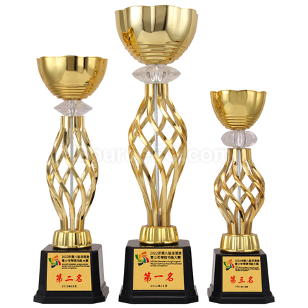 Trophy