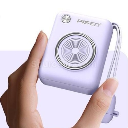 Customization Fast Charging Comes With A Dual Line Mini Power Bank Corporate Gifts