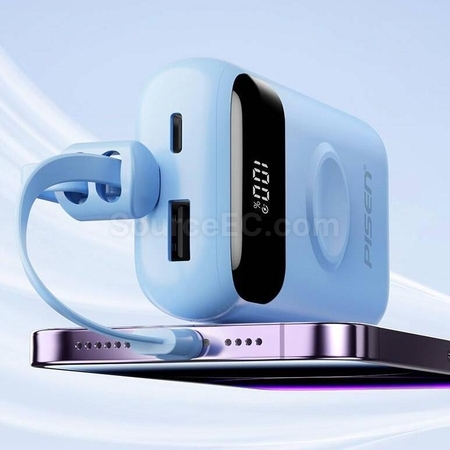 Customization Mini Portable Power Bank With Built-In Cable Corporate Gifts