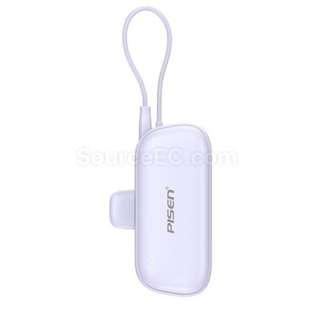 Customization Mini Capsule Mobile Power Bank Corporate Gifts