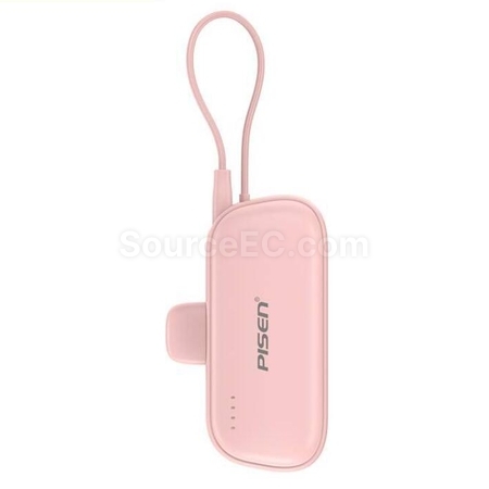 Customization Mini Capsule Mobile Power Bank Corporate Gifts