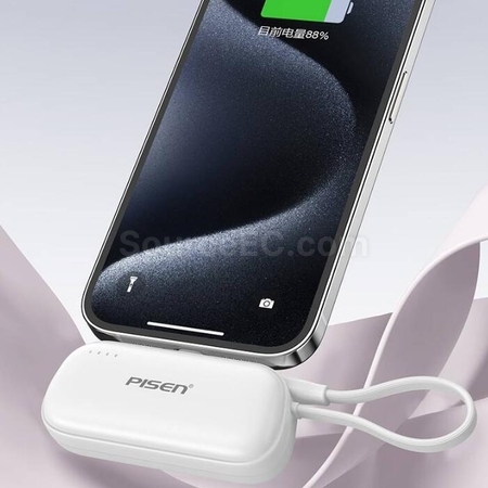 Customization Mini Capsule Mobile Power Bank Corporate Gifts
