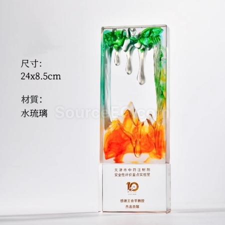 Customization Glass Crystal Trophy Corporate Gifts