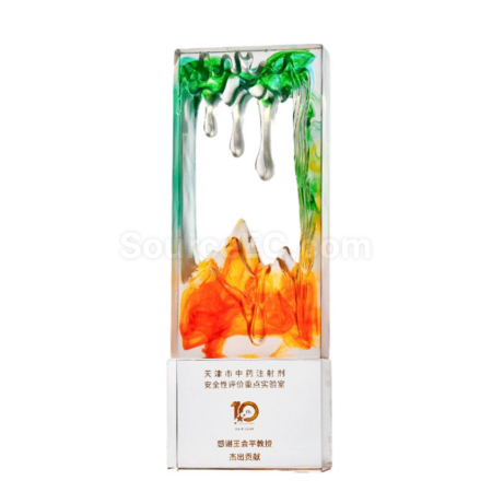 Glass Crystal Trophy