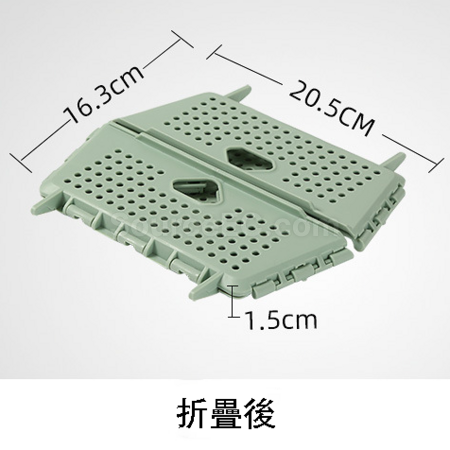 Customization Folding Drainage Basket Storage Basket Corporate Gifts