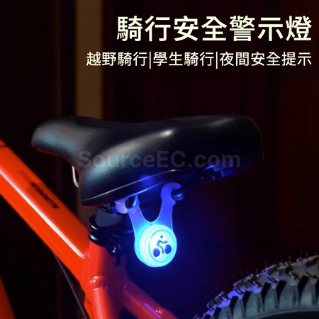 Customization Wind Rope Warning Light Corporate Gifts