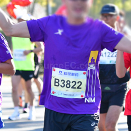 Customization Colorful Waterproof Bib Number Corporate Gifts